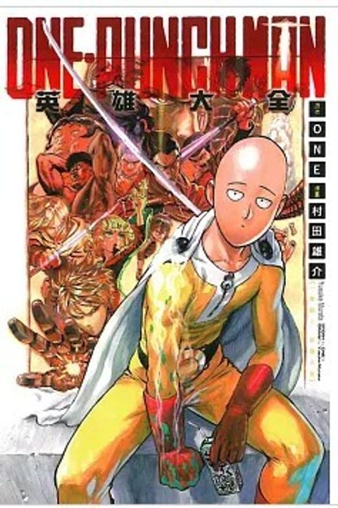 螢幕擷取畫面 2026-05-08 134138