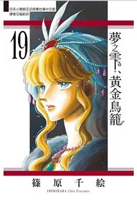 螢幕擷取畫面 2026-05-08 152238