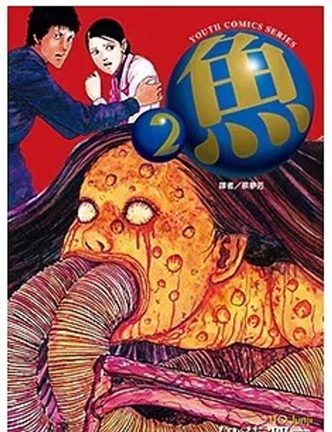 螢幕擷取畫面 2026-05-11 132539