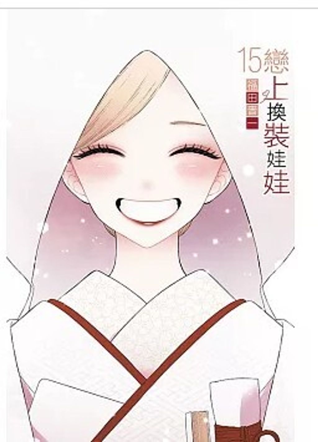 螢幕擷取畫面 2026-05-12 111037