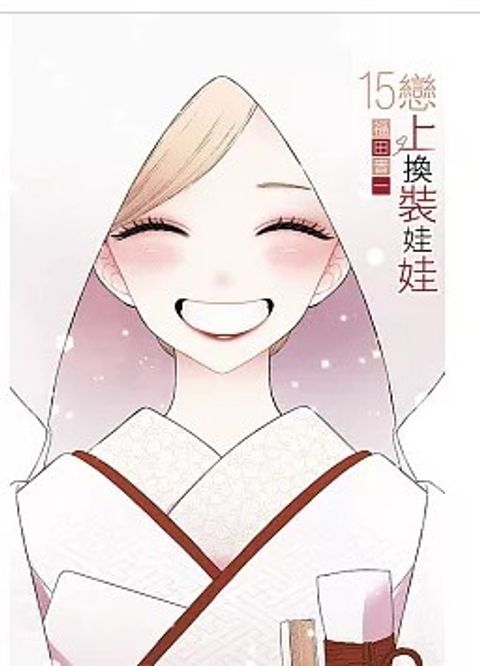 螢幕擷取畫面 2026-05-12 111037