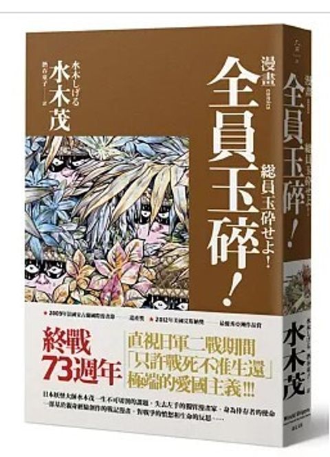 螢幕擷取畫面 2026-05-12 141255