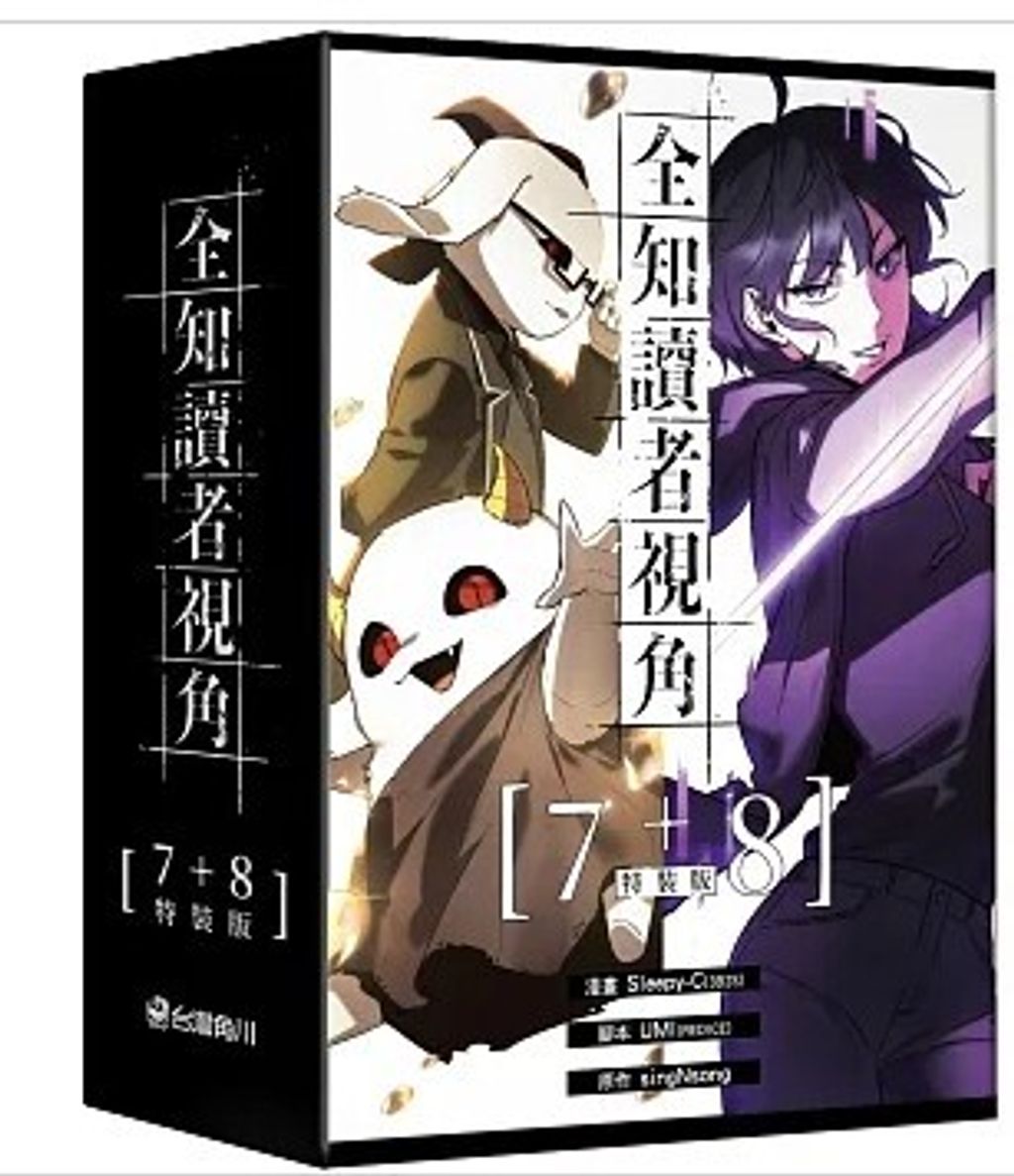 螢幕擷取畫面 2026-05-14 141539