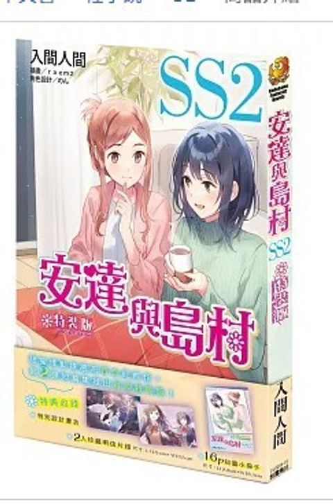 螢幕擷取畫面 2026-05-14 151541