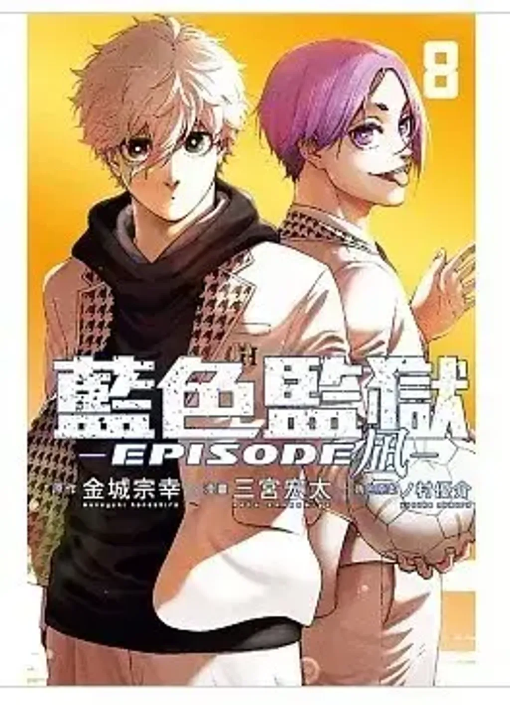 螢幕擷取畫面 2026-05-15 132558