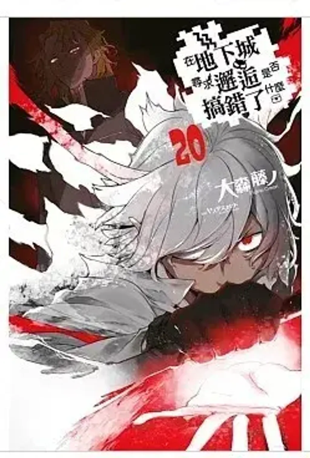 螢幕擷取畫面 2026-05-18 172529