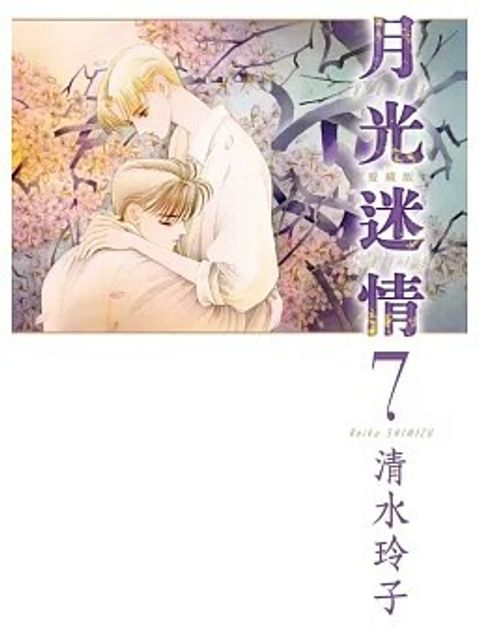 螢幕擷取畫面 2026-05-19 151955
