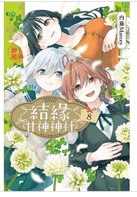 螢幕擷取畫面 2026-05-19 162403