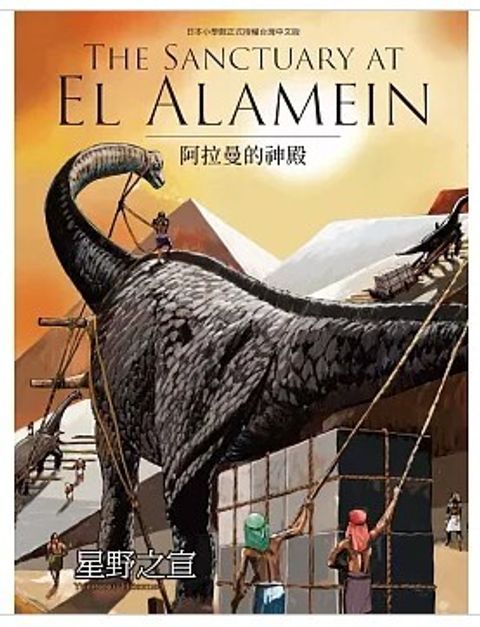 螢幕擷取畫面 2026-05-22 131100