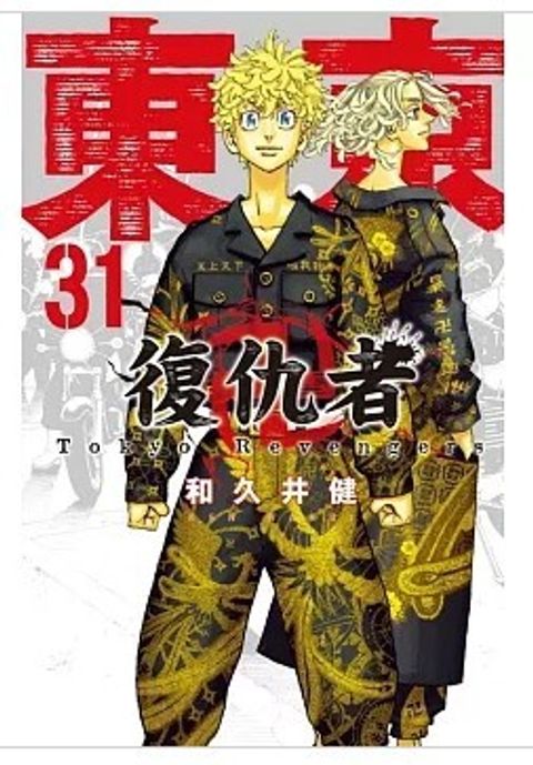 螢幕擷取畫面 2026-06-02 102920