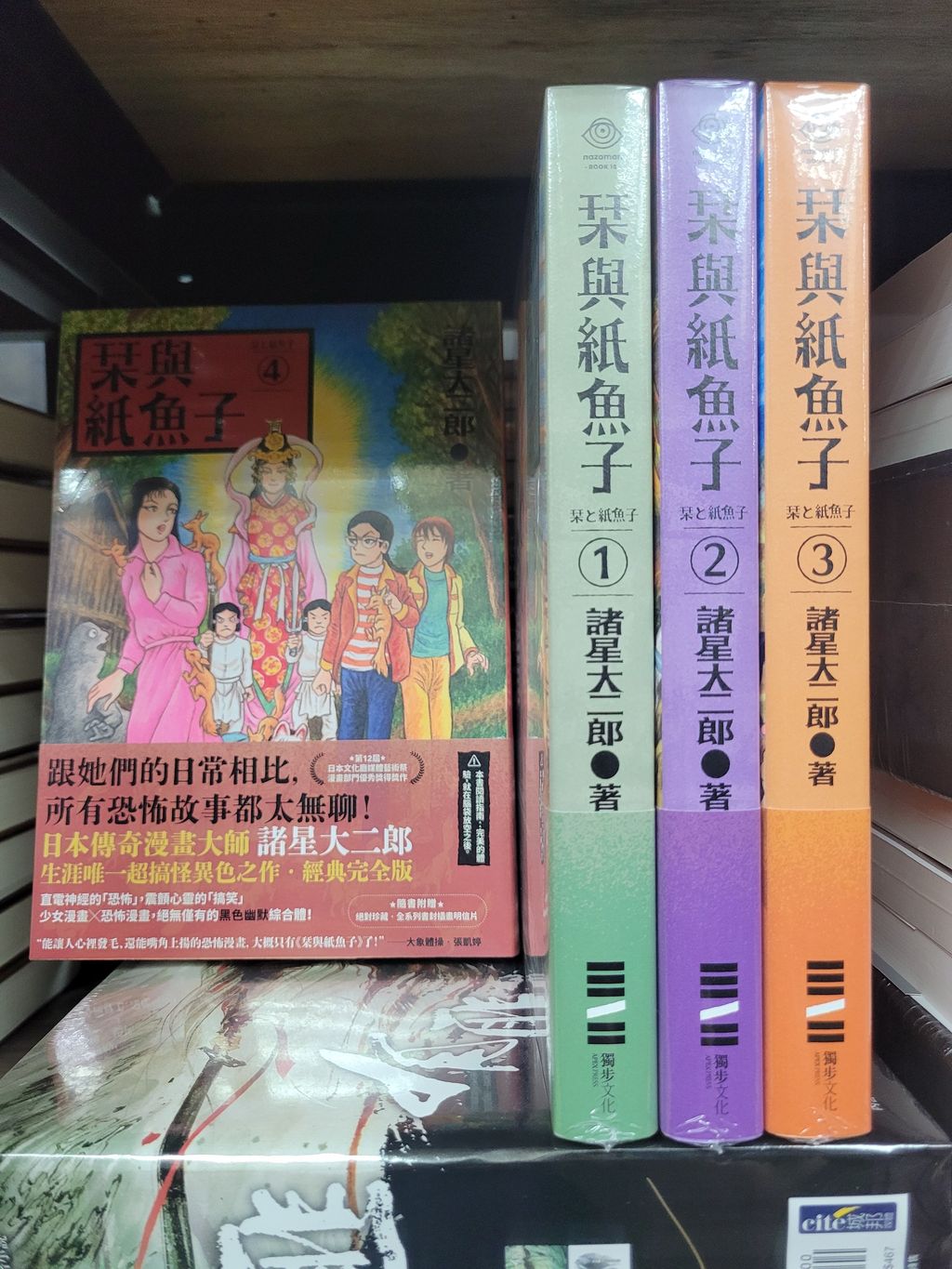 4ac2b840-09ba-4d54-89f9-a468c57b34478158315519295266699