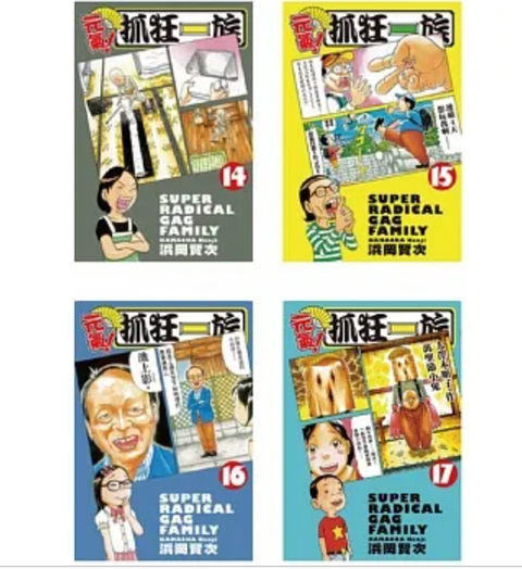 截圖 2022-10-17 14.13.34