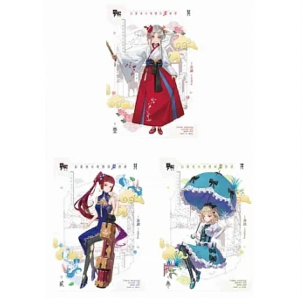 截圖 2022-10-17 15.16.19