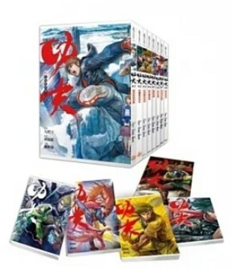 漫畫版．功夫(全8冊套書)