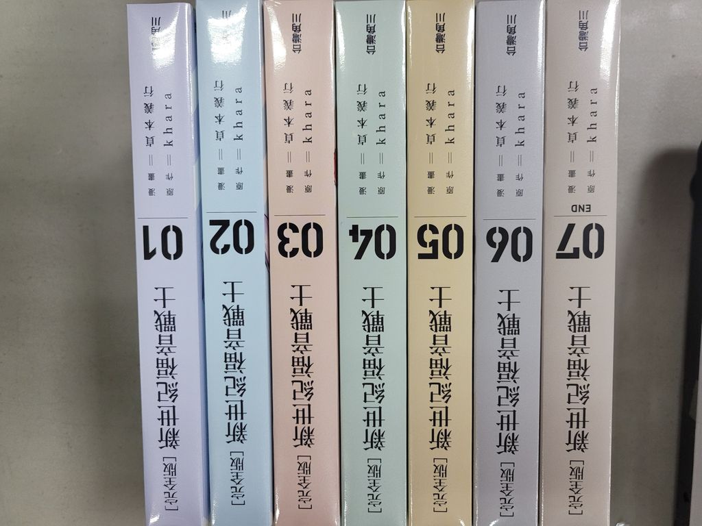 972acecd-8672-47be-be17-b1cba6749cf8110162489782411304