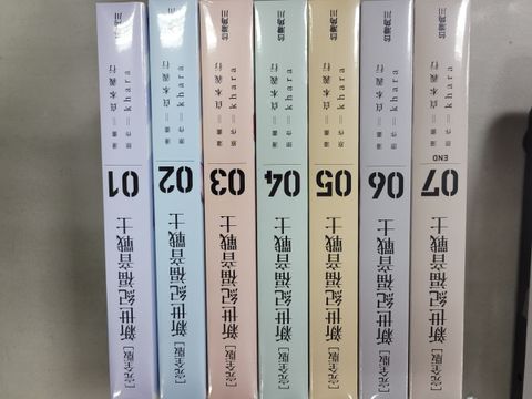 972acecd-8672-47be-be17-b1cba6749cf8110162489782411304