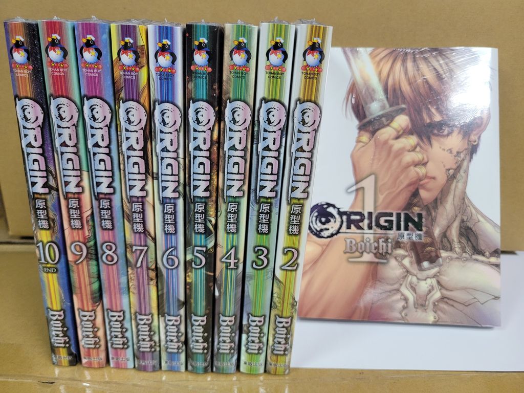 1b9b0c0d-1ae9-44f0-a76c-51cb2a93168f8174297886559500924