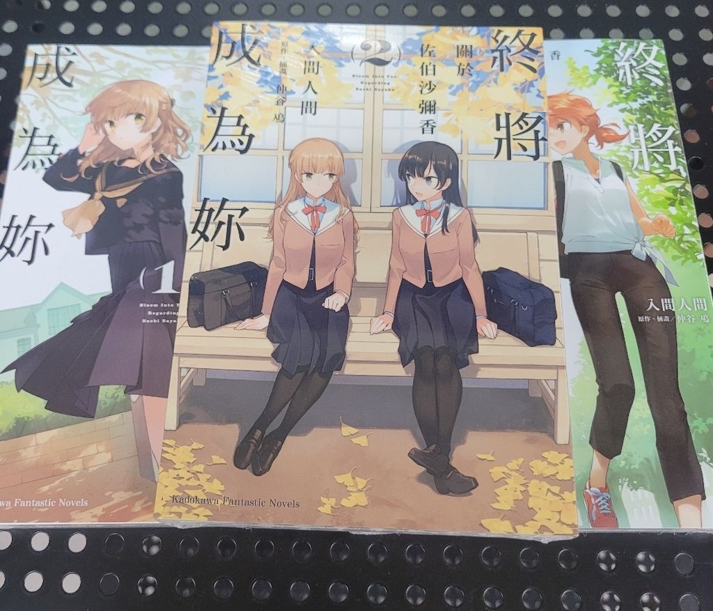 SmartSelect_20221205_154217_Camera