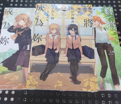 SmartSelect_20221205_154217_Camera