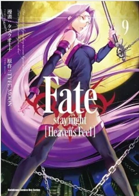 螢幕擷取畫面 2023-01-05 150546