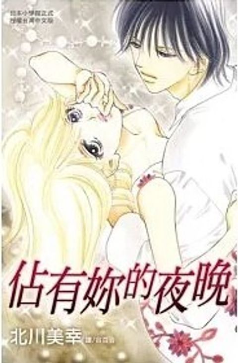 螢幕擷取畫面 2023-02-21 105552