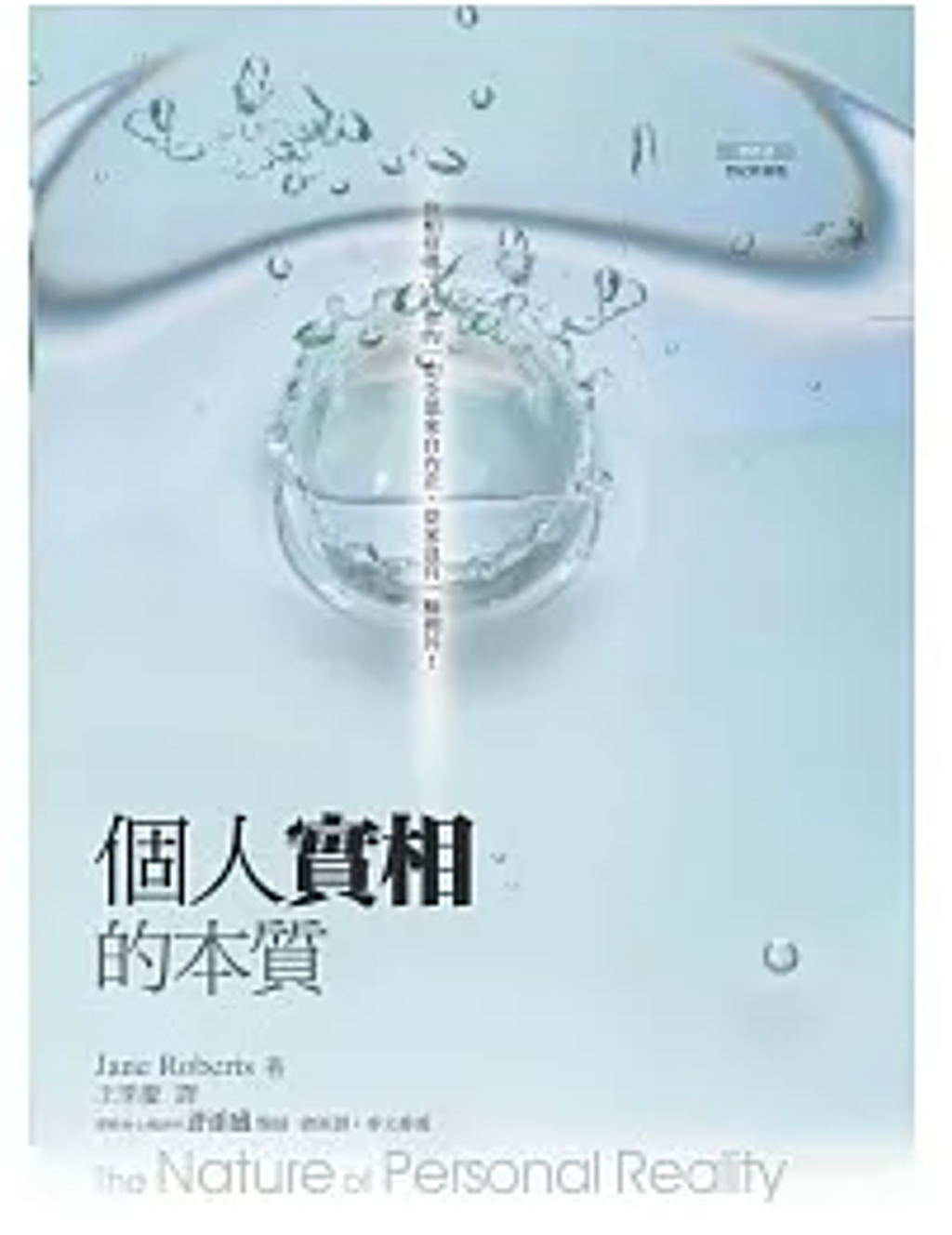 螢幕擷取畫面 2023-03-01 015005