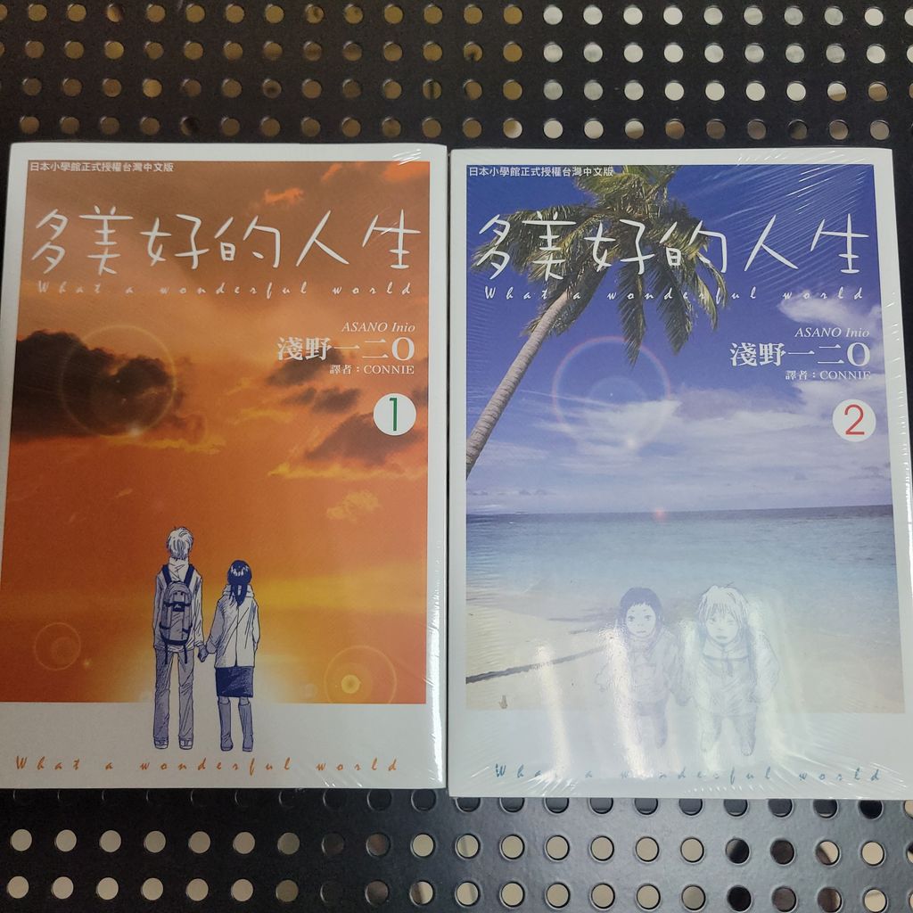 74667eb2-37aa-48af-b196-988a0dc522795369665818811145055