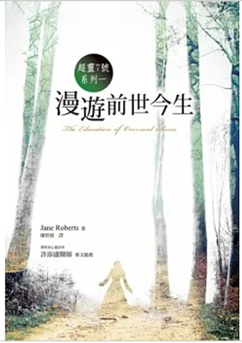 螢幕擷取畫面 2023-03-17 154809