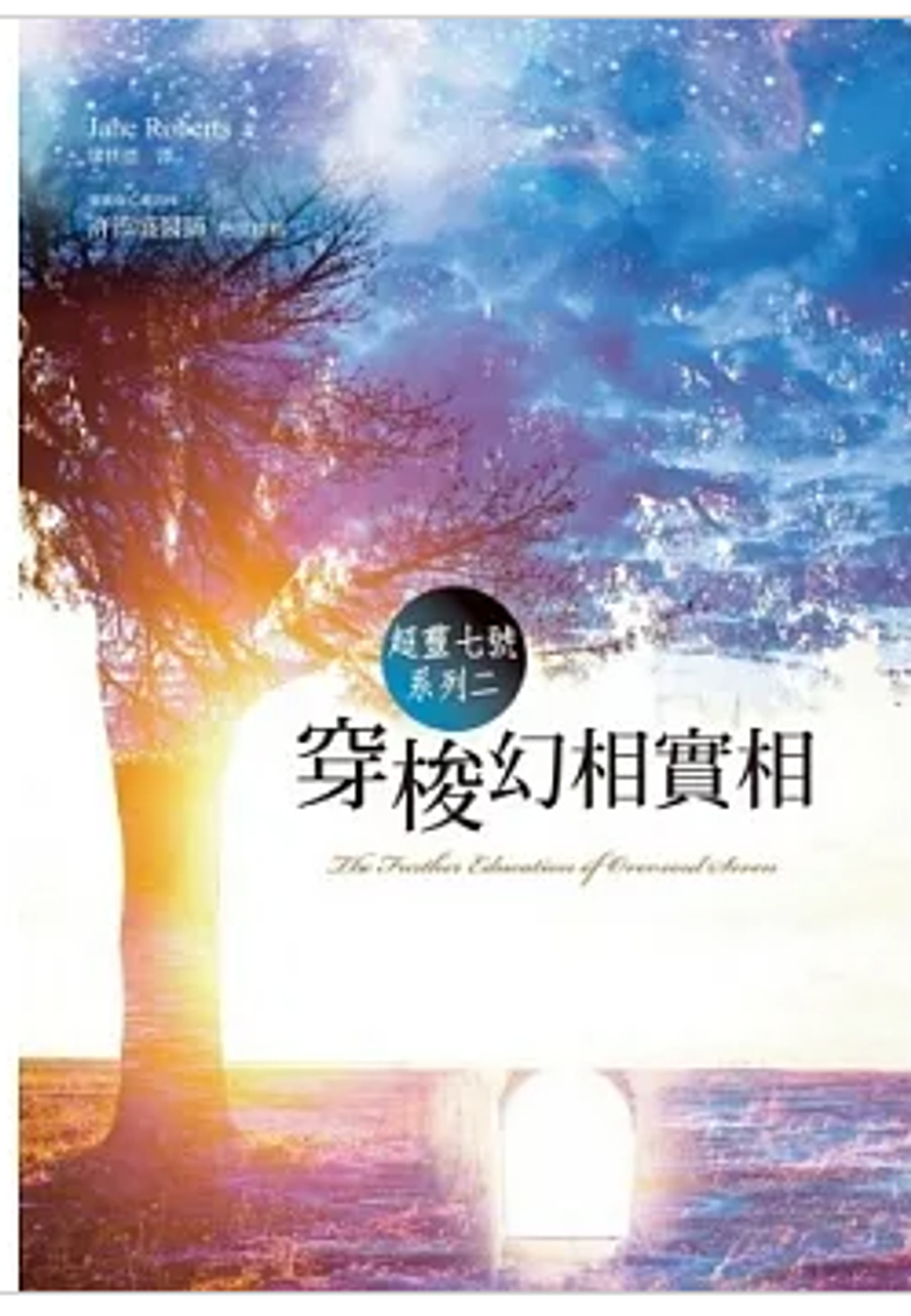 螢幕擷取畫面 2023-03-17 155115