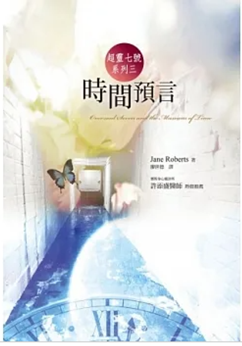 螢幕擷取畫面 2023-03-17 155239