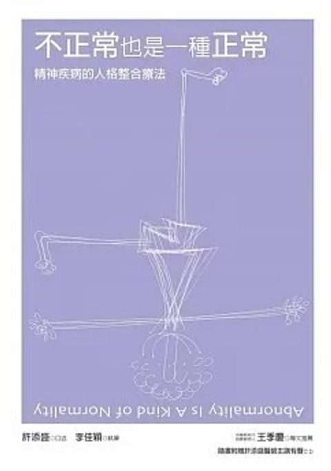 螢幕擷取畫面 2023-04-13 115351