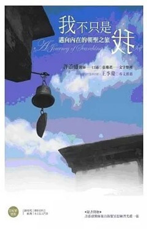 螢幕擷取畫面 2023-04-13 115914