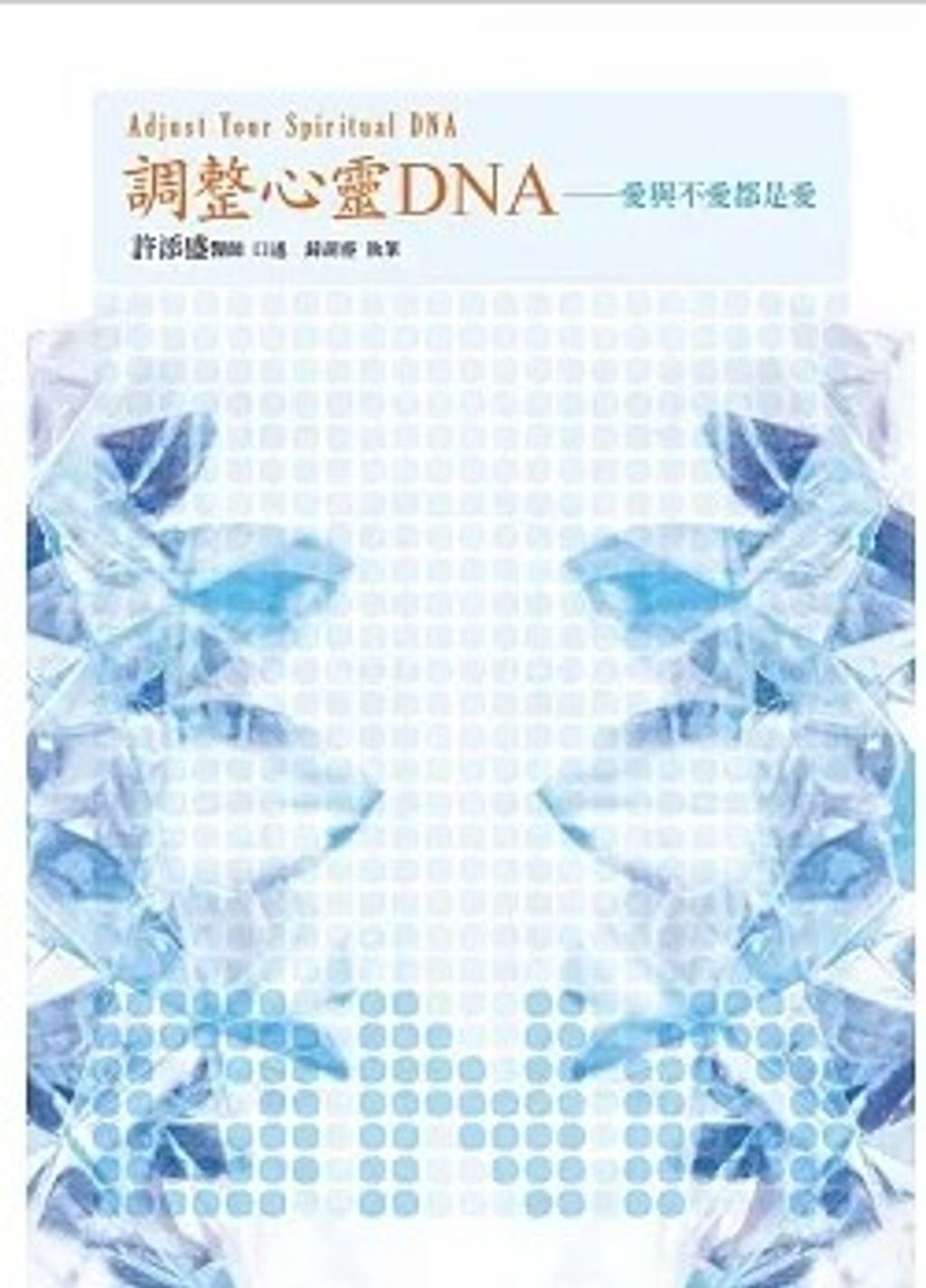 螢幕擷取畫面 2023-04-13 123808