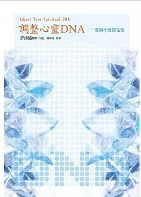 螢幕擷取畫面 2023-04-13 123808