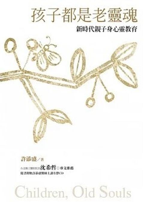 螢幕擷取畫面 2023-04-13 124117