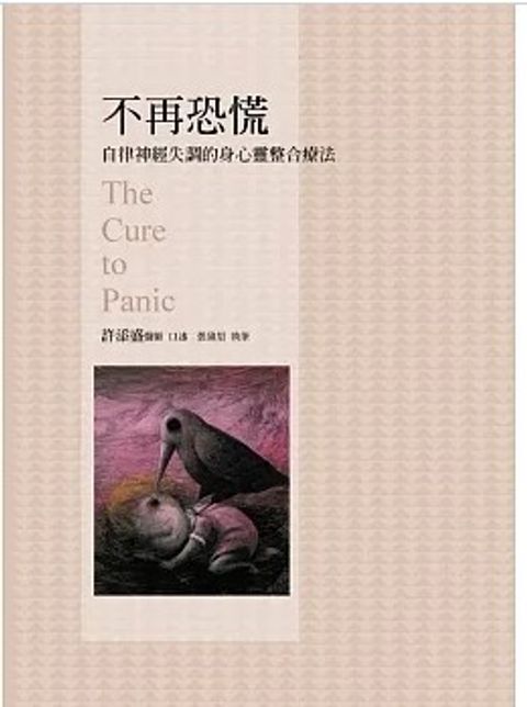 螢幕擷取畫面 2023-04-13 124316