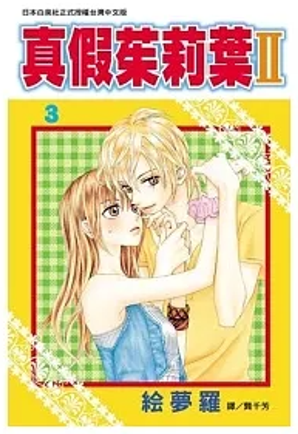 螢幕擷取畫面 2023-04-14 130236