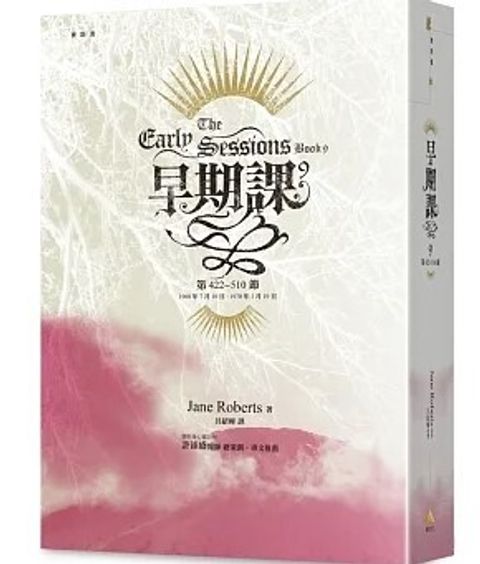 螢幕擷取畫面 2023-04-18 111425