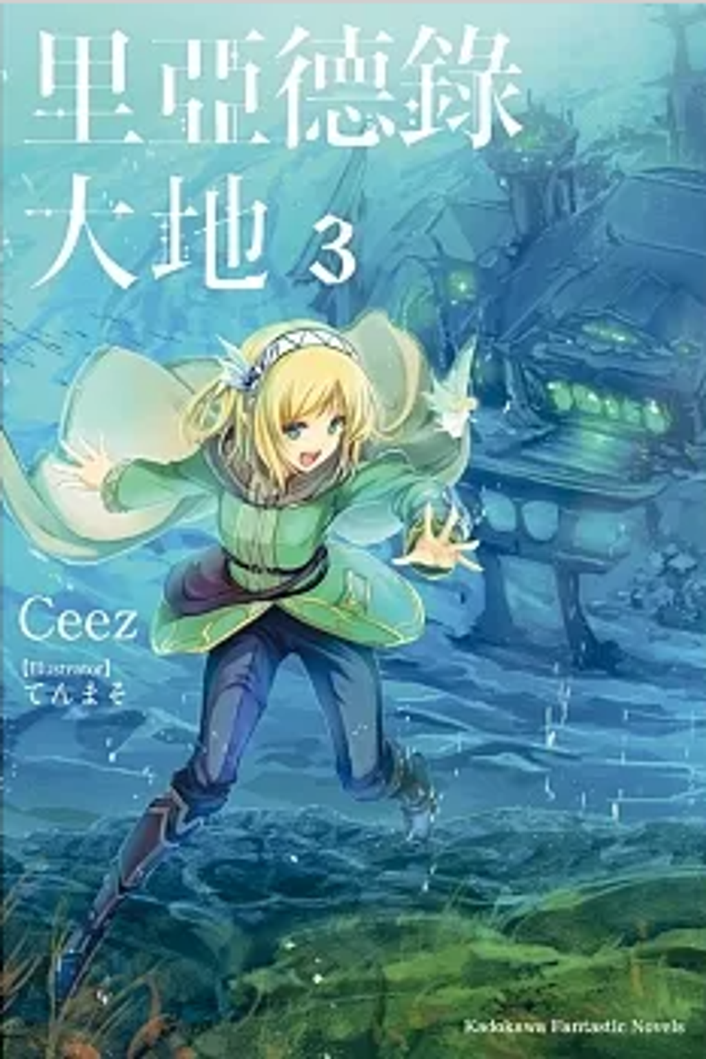 螢幕擷取畫面 2023-04-21 171612