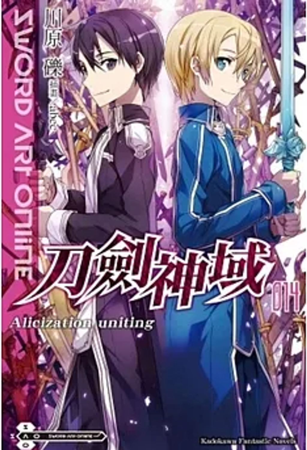 螢幕擷取畫面 2023-04-21 174005