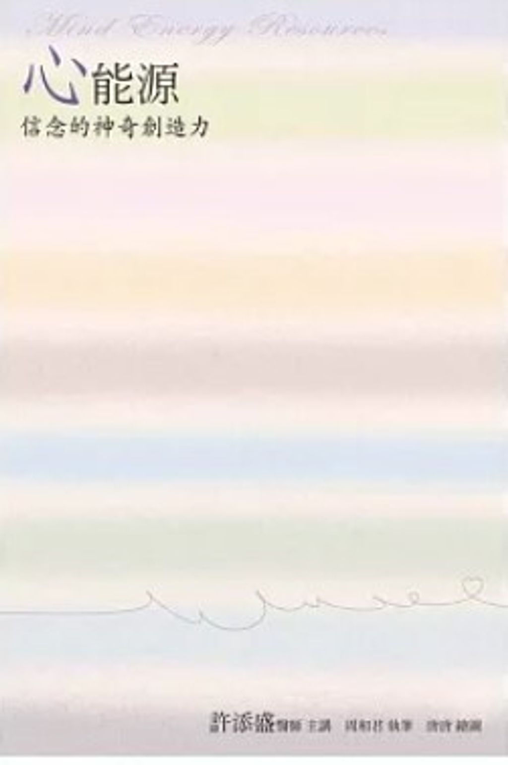 螢幕擷取畫面 2023-05-08 120403