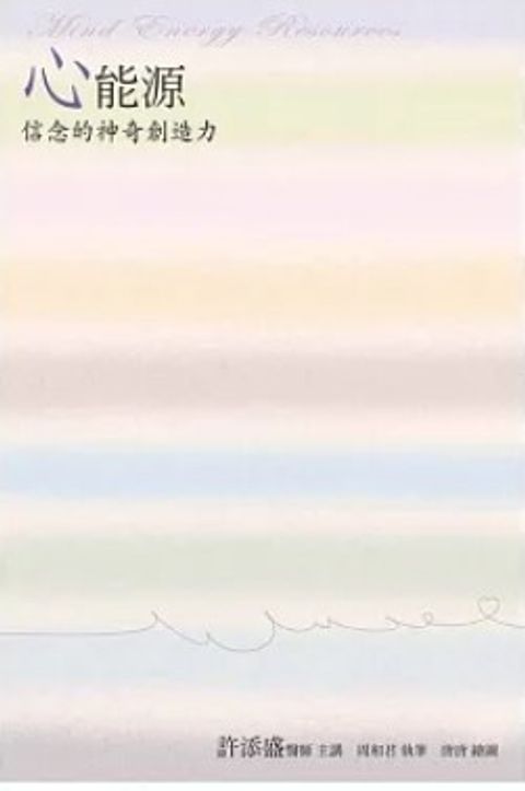 螢幕擷取畫面 2023-05-08 120403