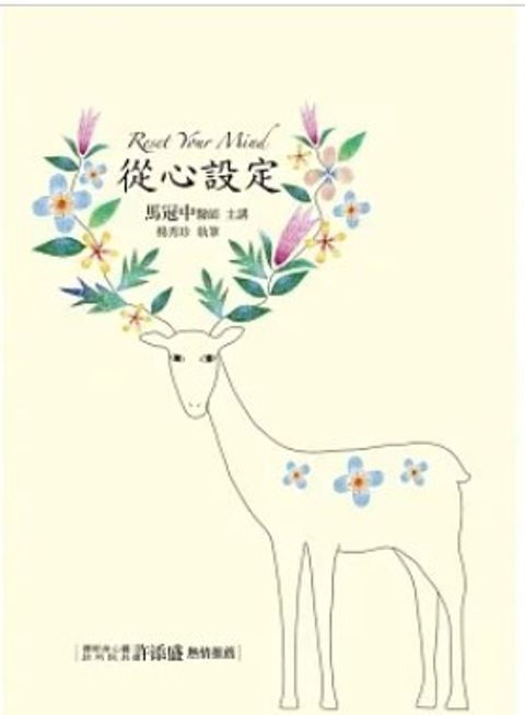 螢幕擷取畫面 2023-05-08 130238