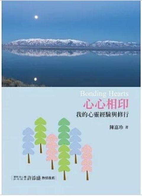 螢幕擷取畫面 2023-05-08 130337