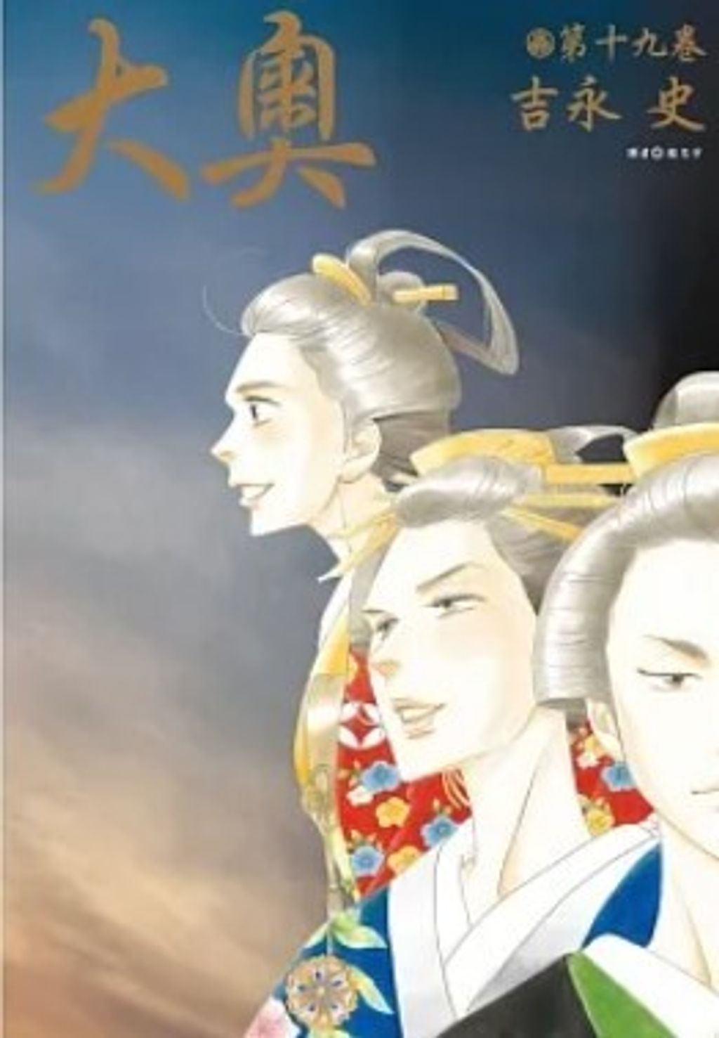 螢幕擷取畫面 2023-05-30 100246