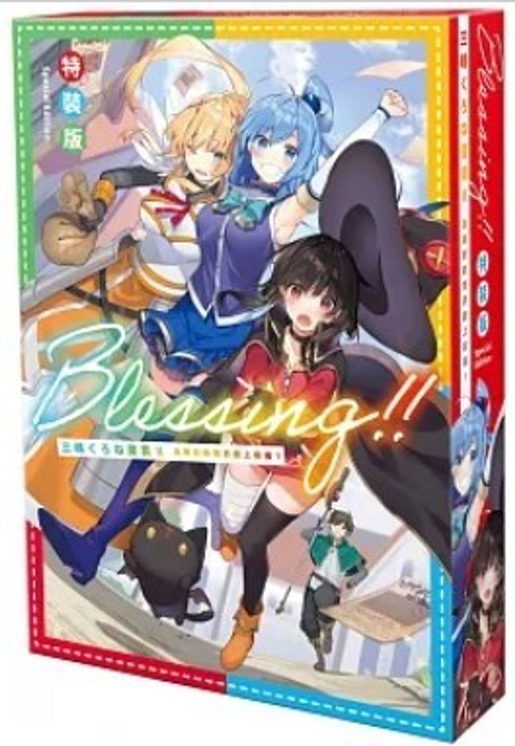 螢幕擷取畫面 2023-05-30 113628