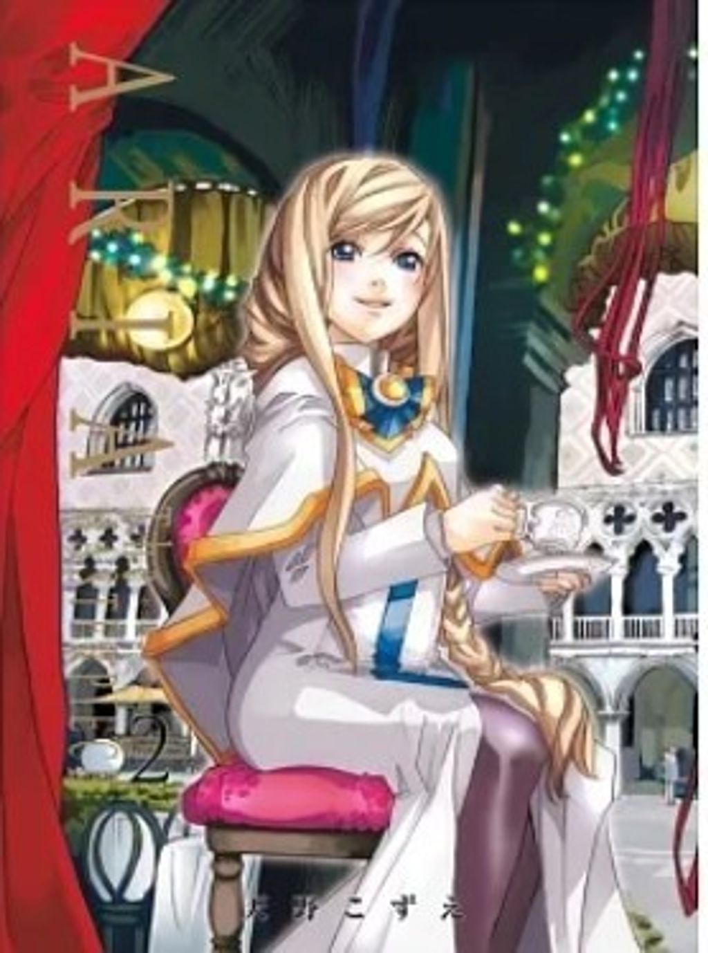 螢幕擷取畫面 2023-05-31 151827