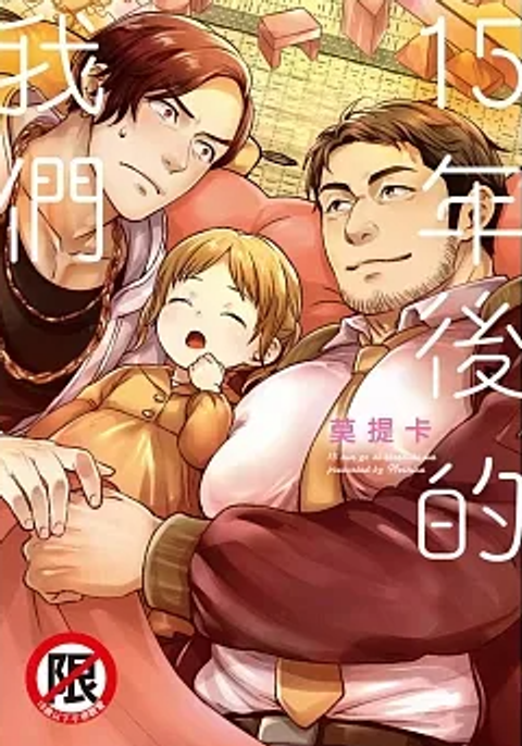 螢幕擷取畫面 2023-06-01 171754