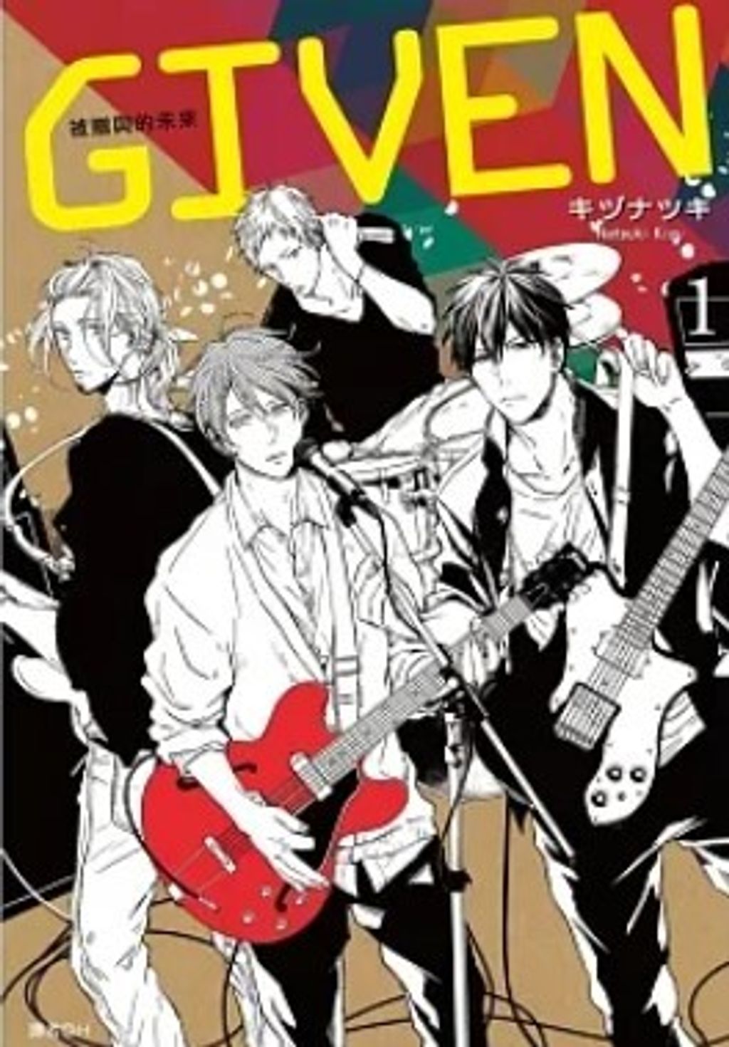 螢幕擷取畫面 2023-06-06 154738