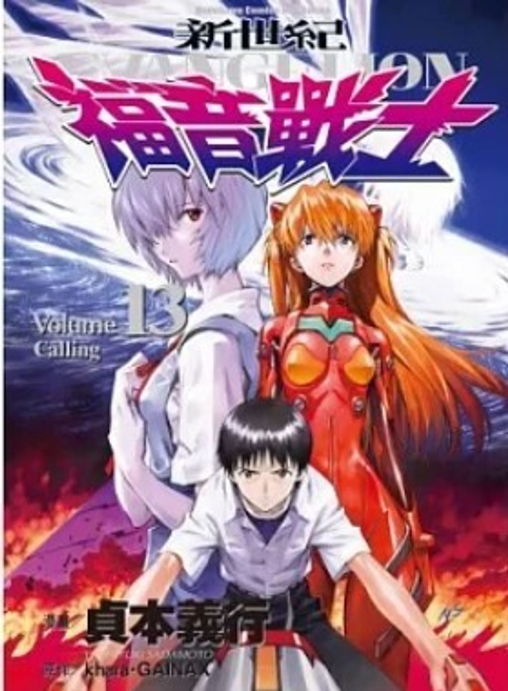 螢幕擷取畫面 2023-06-20 113307